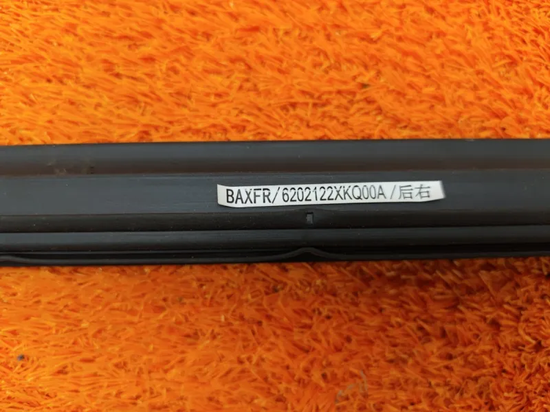 Уплотнитель стекла двери