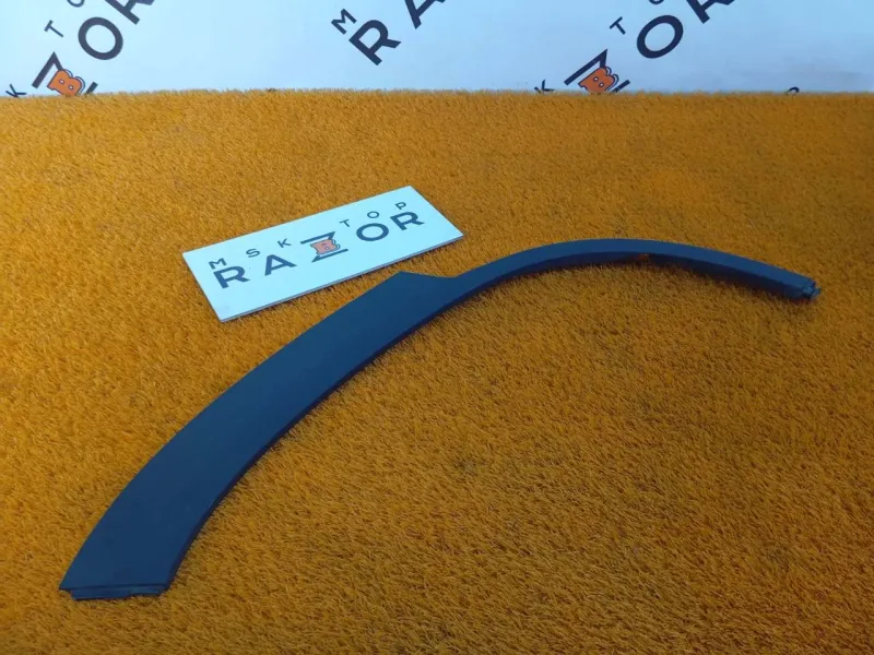 Расширитель крыла