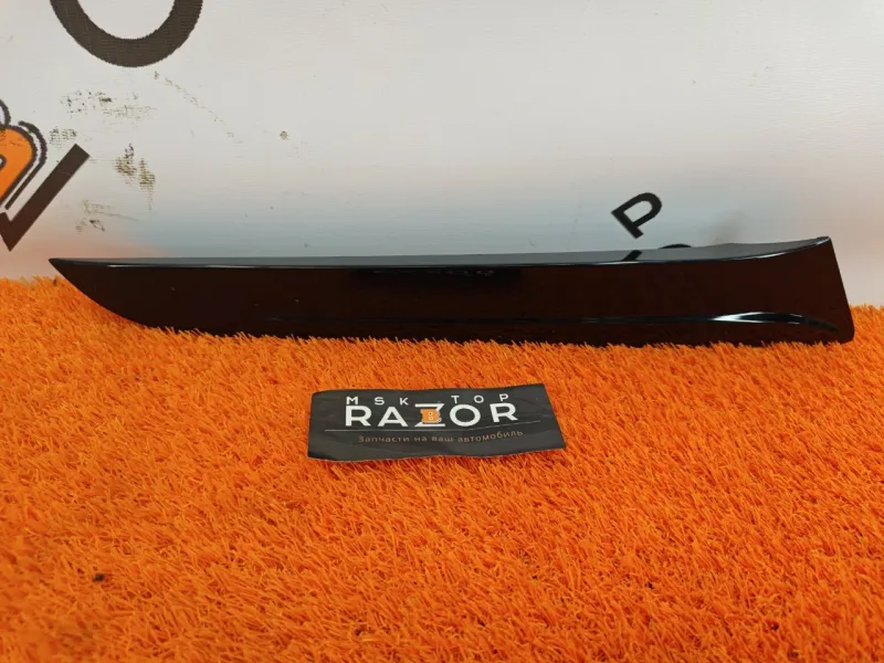 Молдинг на крыло