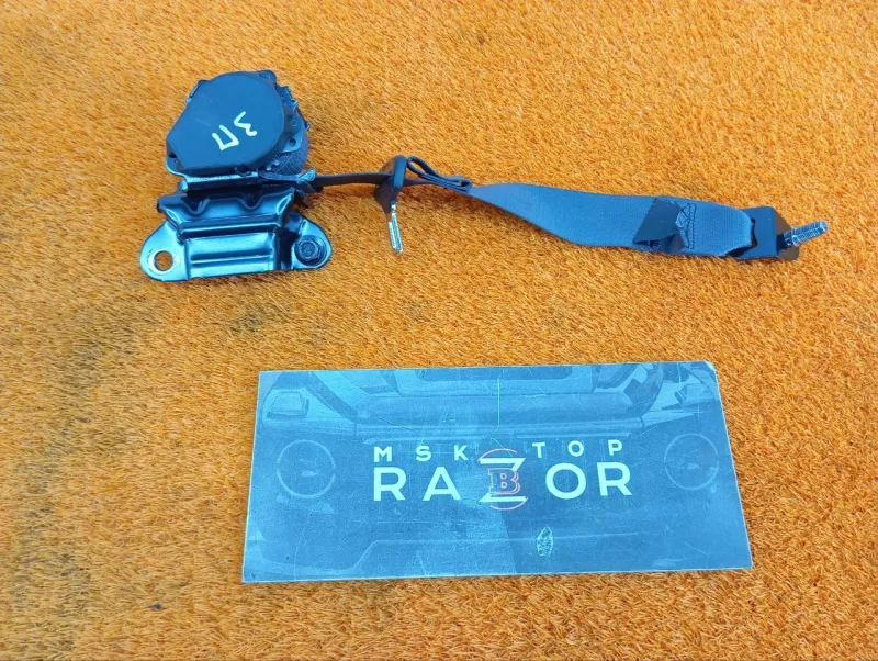 Ремень безопасности