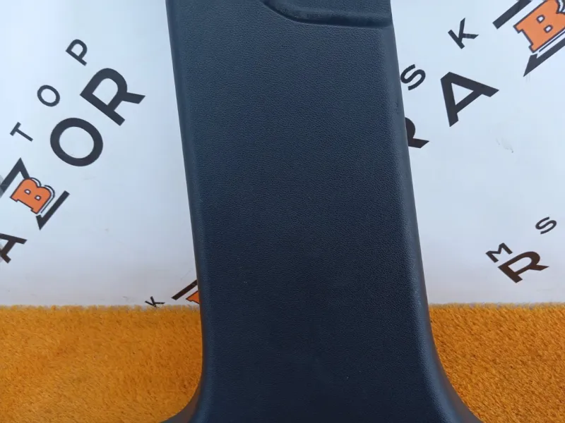 Обшивка центральной стойки