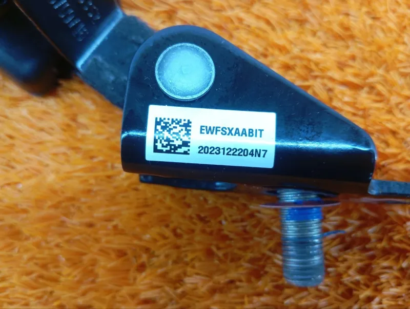 Ответная часть ремня безопасности