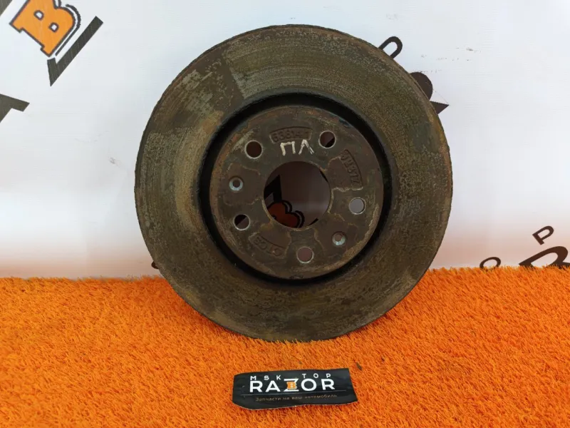 Диск тормозной