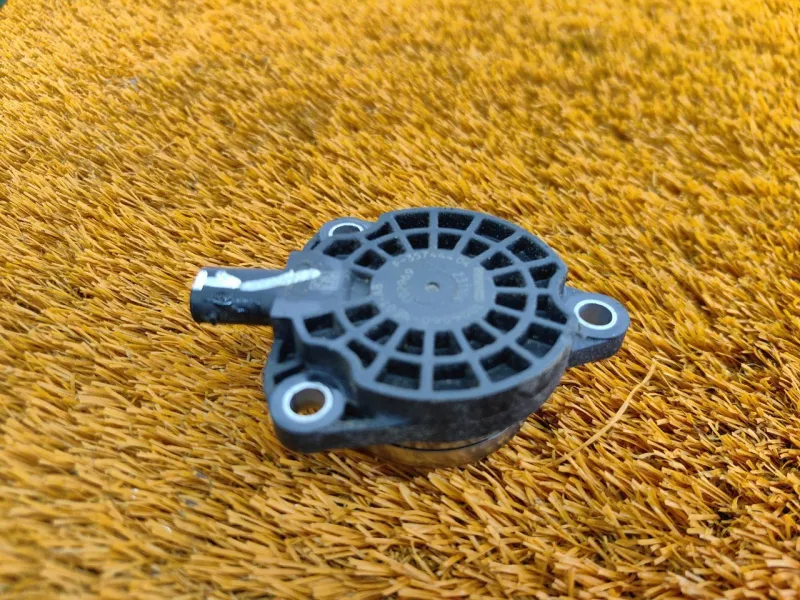 Клапан электромагнитный