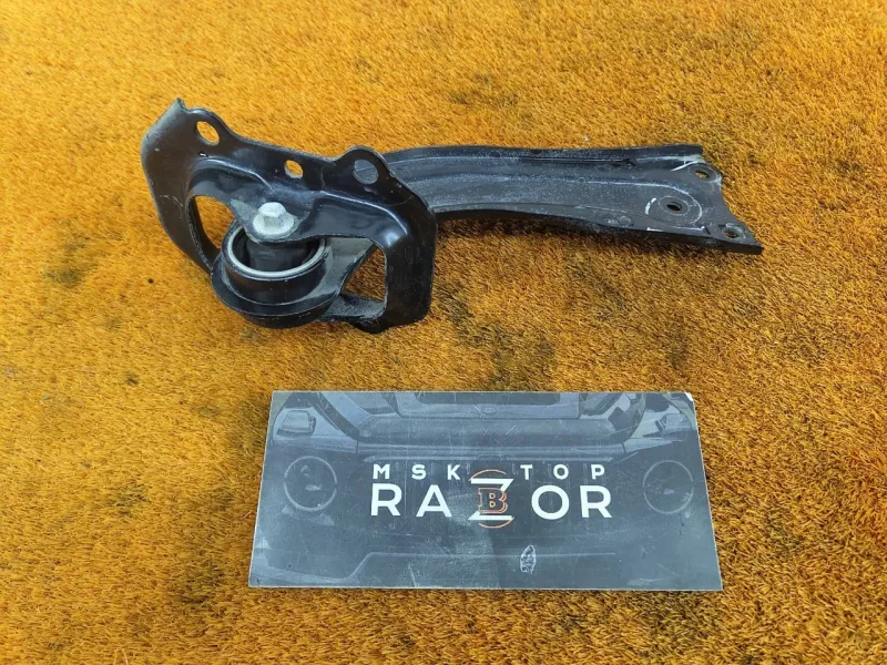 Рычаг подвески