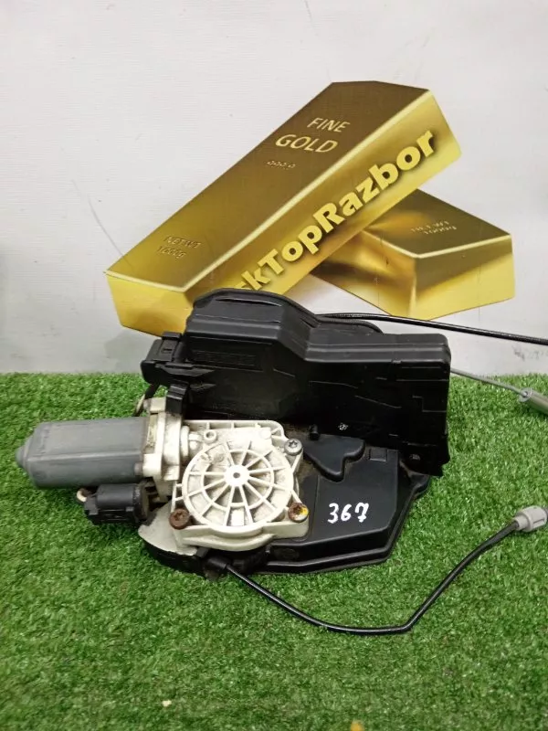 Замок двери