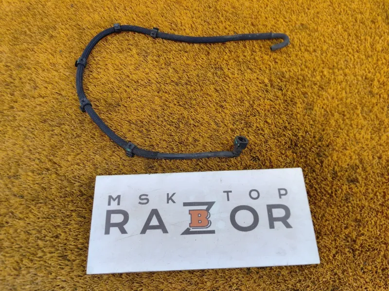 Трубка топливная