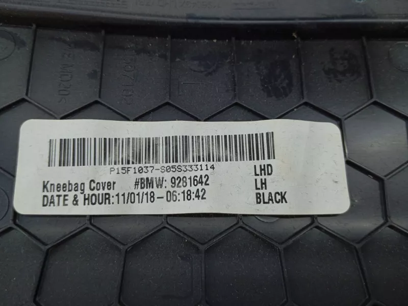 Накладка на торпедо