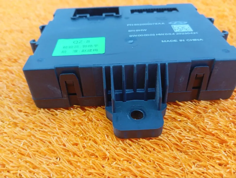 Блок управления