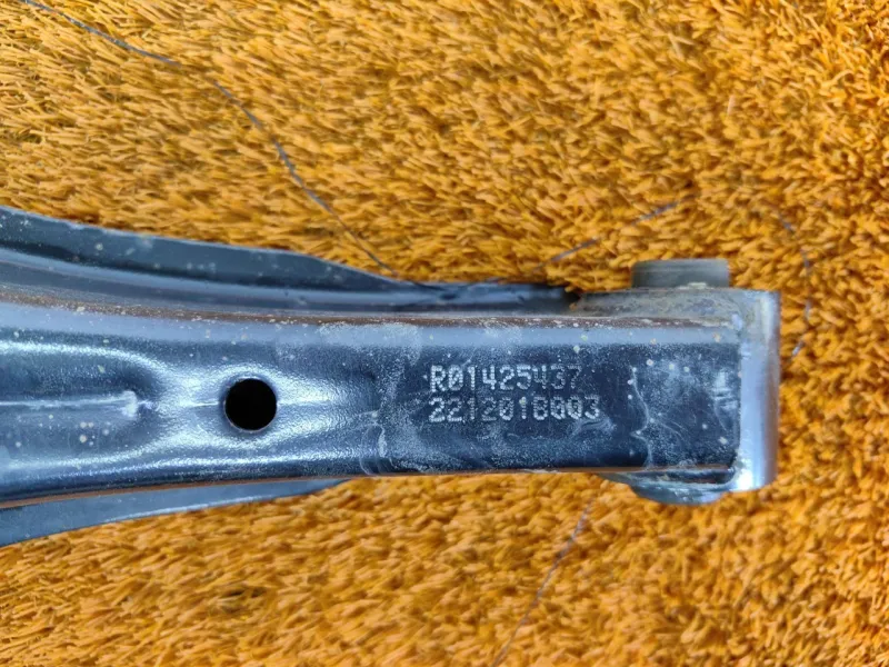 Рычаг подвески