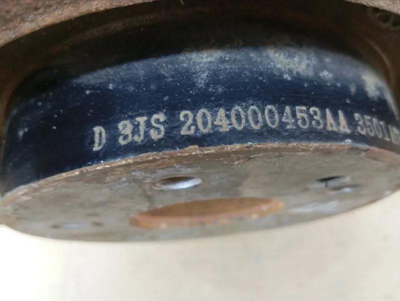 Диск тормозной