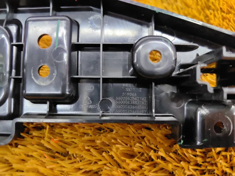 Накладка центральной консоли