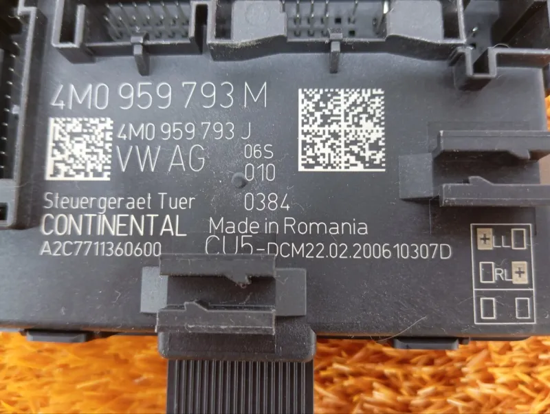 Блок управления двери