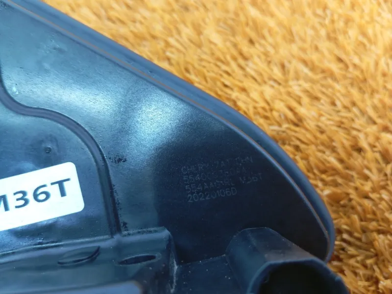 Замок двери