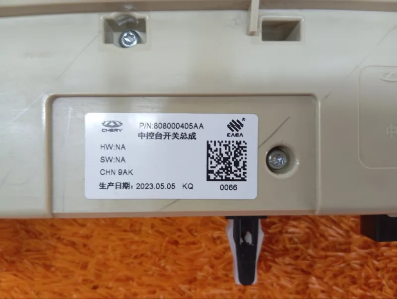 Блок мультимедиа