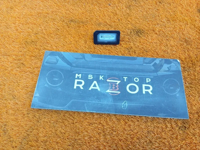 Фонарь подсветки номера