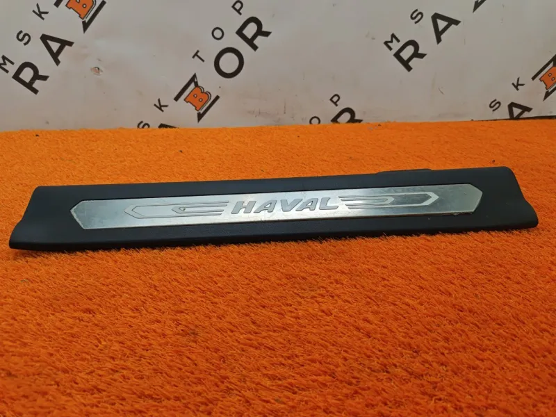 Накладка порога