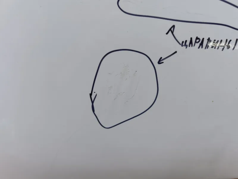 Капот