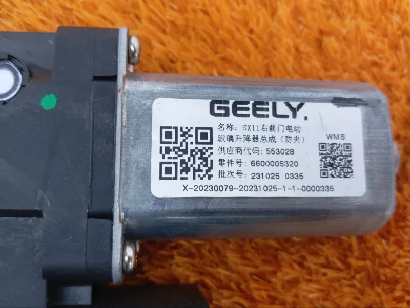 Стеклоподъемник