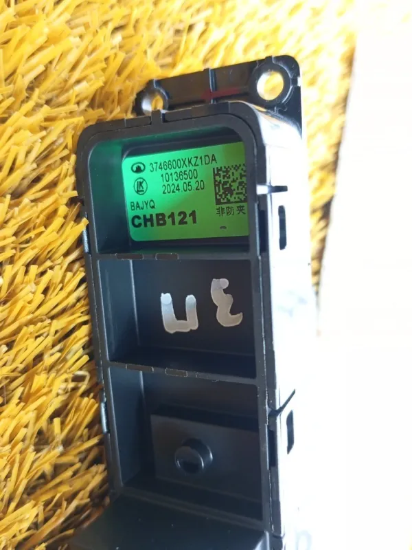 Кнопка стеклоподъемника