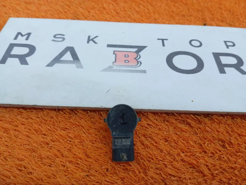 Датчик парковки