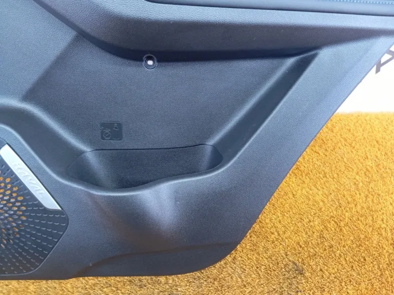 Обшивка двери