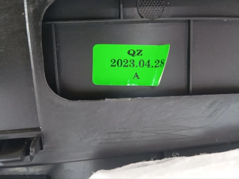 Обшивка крышки багажника