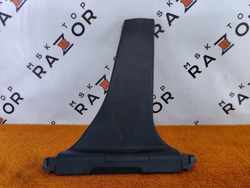 Обшивка центральной стойки