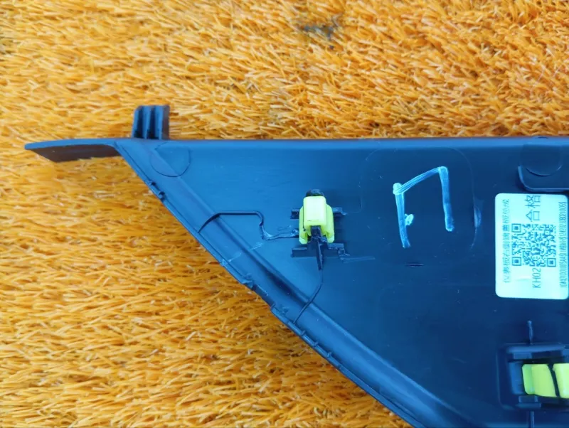 Накладка торпедо