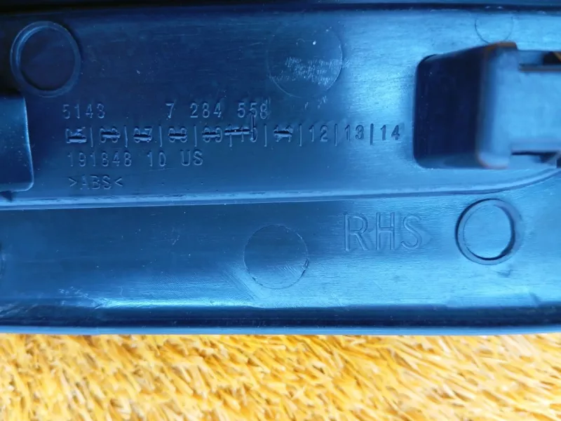 Накладка порога