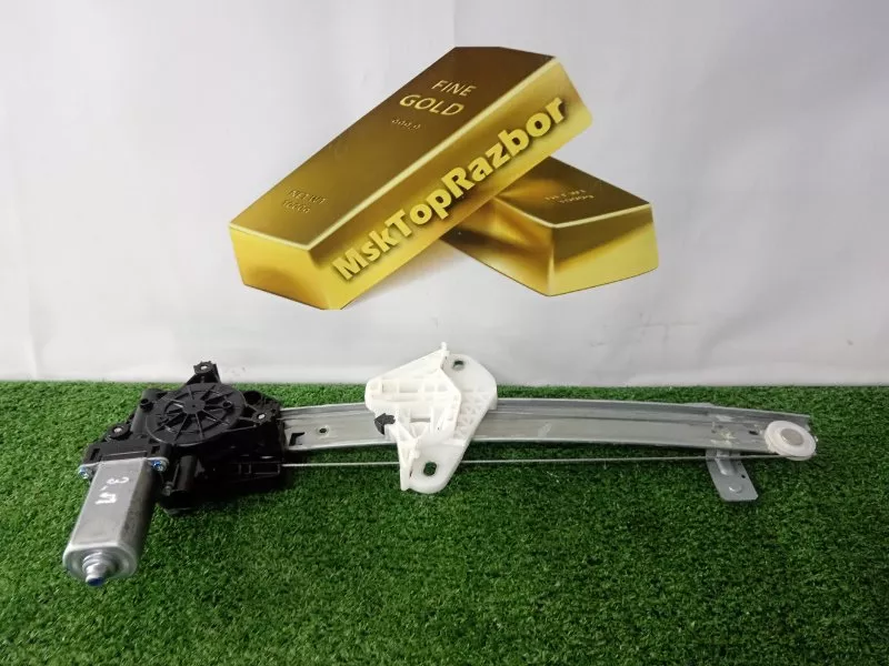 Стеклоподъемник