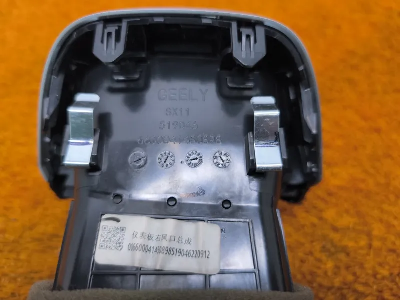 Дефлектор воздуховода