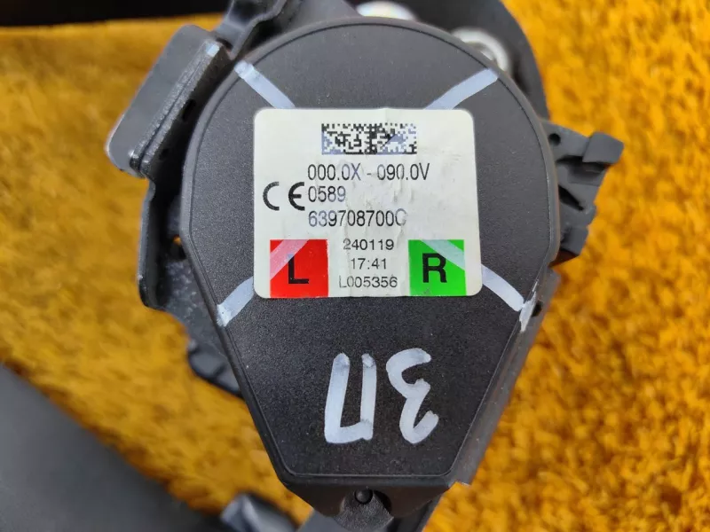 Ремень безопасности