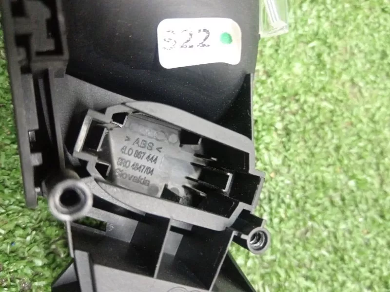 Ручка двери внутренняя