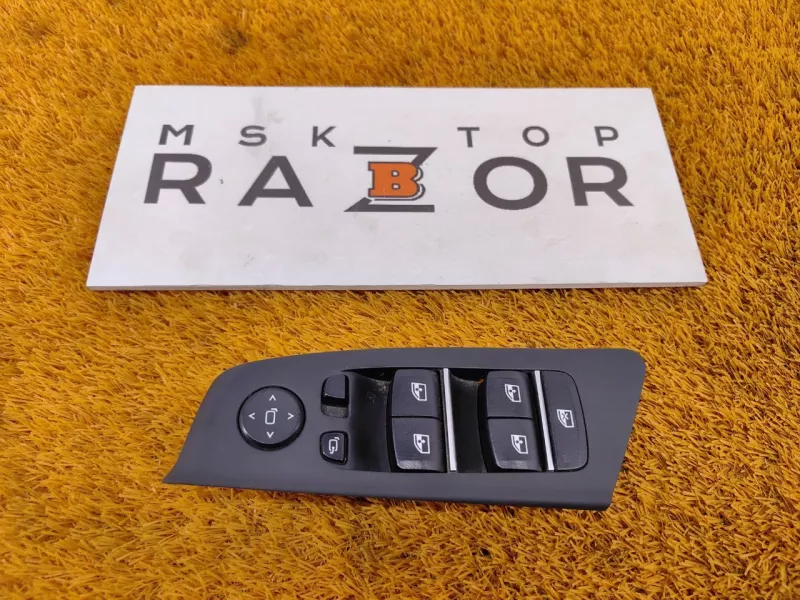 Блок стеклоподъемников BMW 5-Series 2019 61316832729 G30 B47D20A