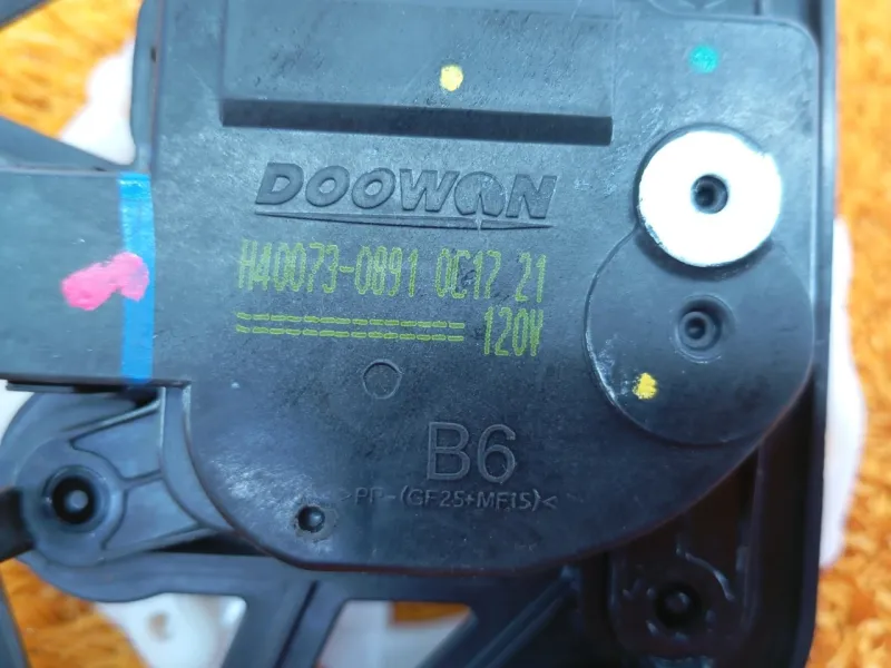 Мотор печки