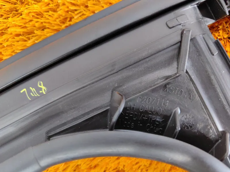 Уплотнитель стекла двери