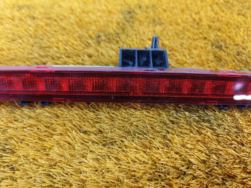 Стоп-сигнал