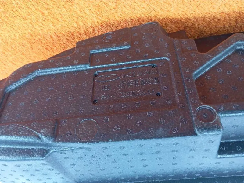 Ящик для инструментов