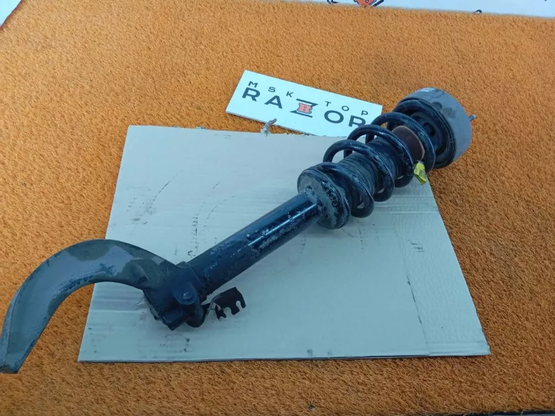 Амортизатор