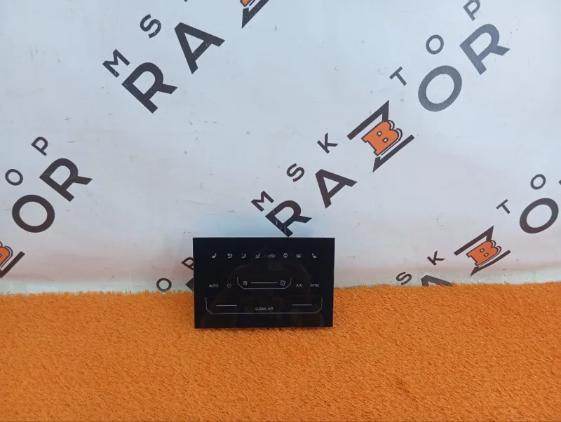 Блок климата