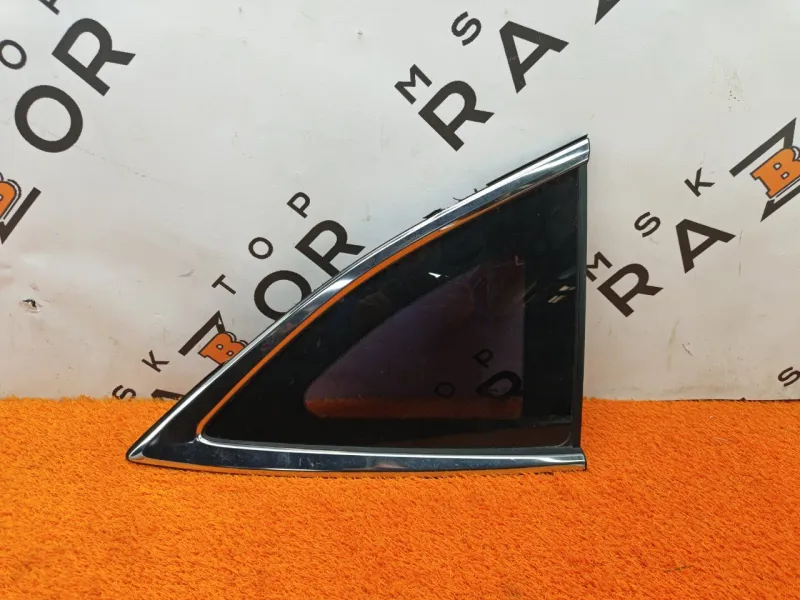 Форточка задняя