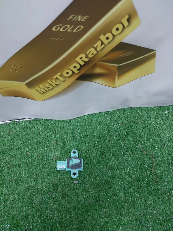 Датчик AIR BAG