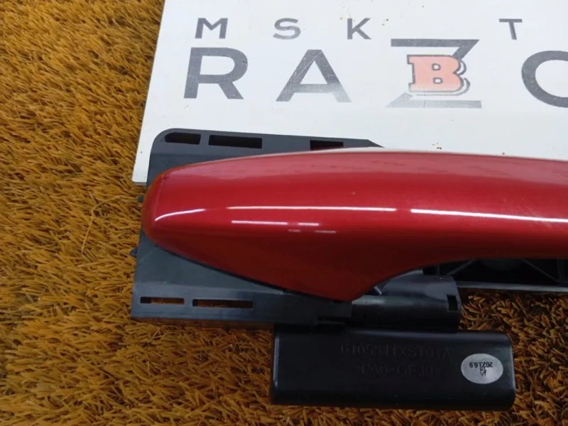 Ручка двери наружняя