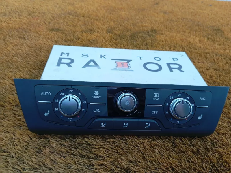 Блок климата