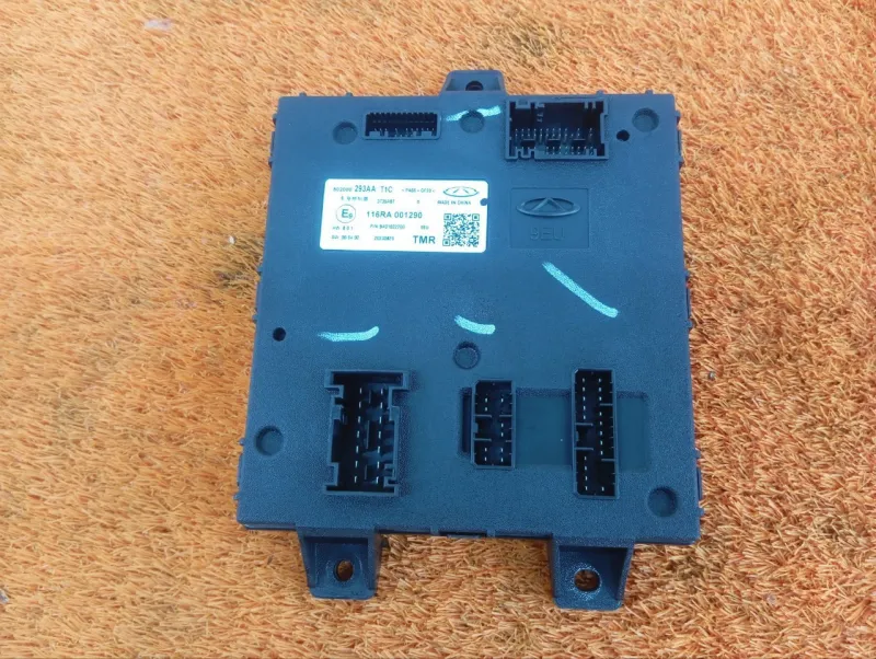 Блок комфорта