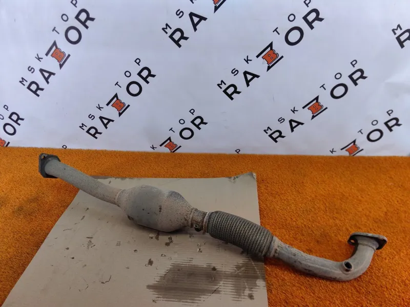 Катализатор