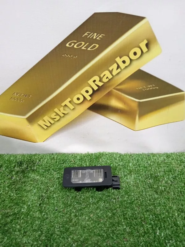 Подсветка номера