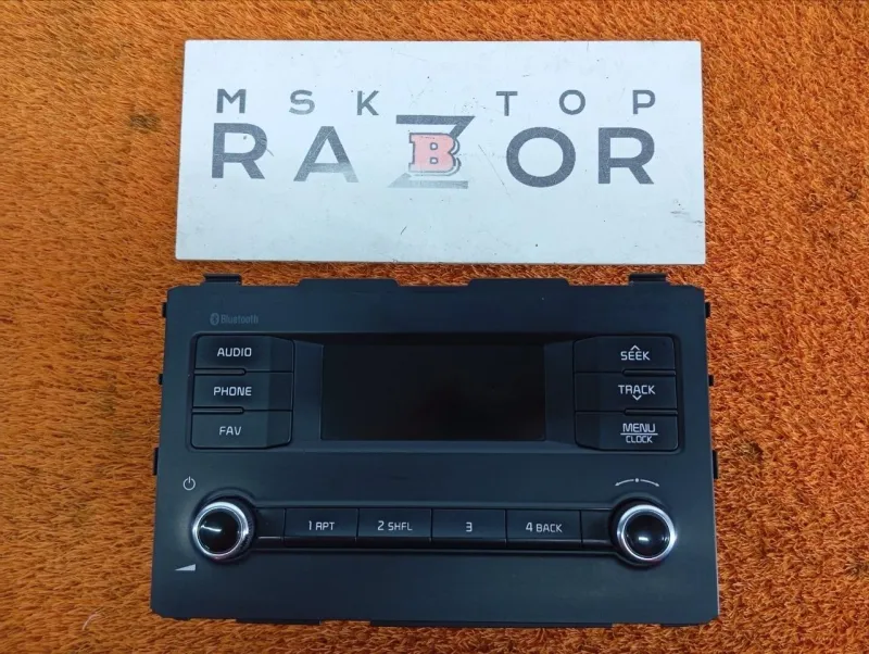 Магнитола