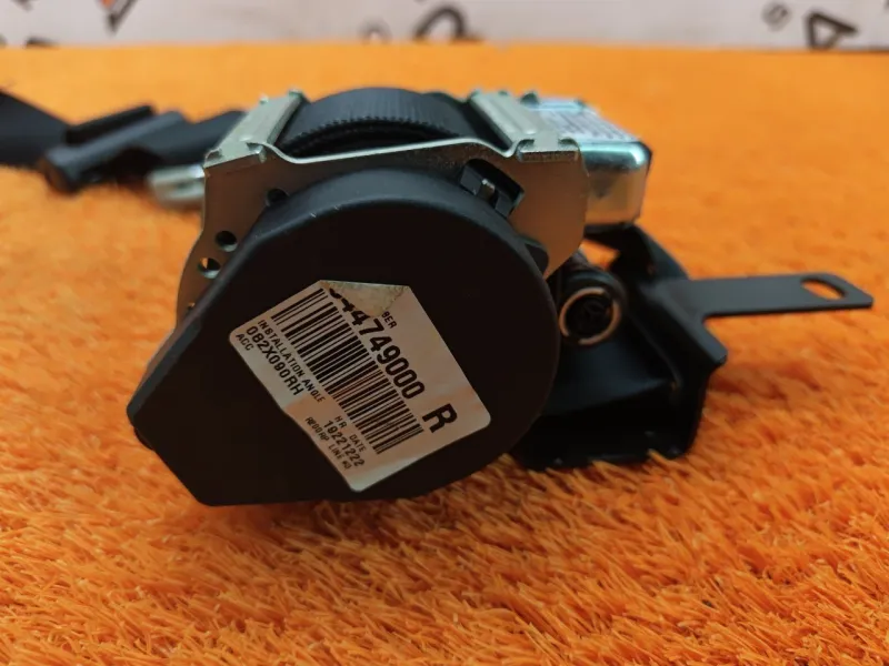 Ремень безопасности